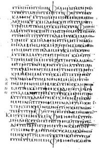 Codex_Marchalianus_(Ezk_1,28-2,6)