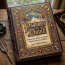 Ornate book cover titled 'Psaumes de David' with gold and jewel embellishments